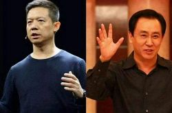 （3分钟科普下）衢州公司招聘_哔哩哔哩